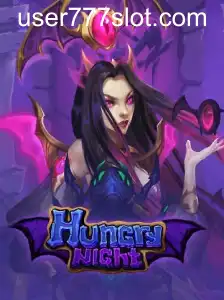 HungryNight