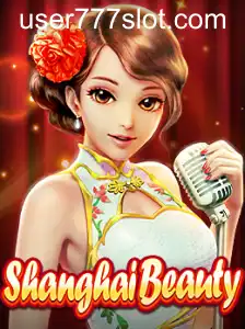 ShanghaiBeauty
